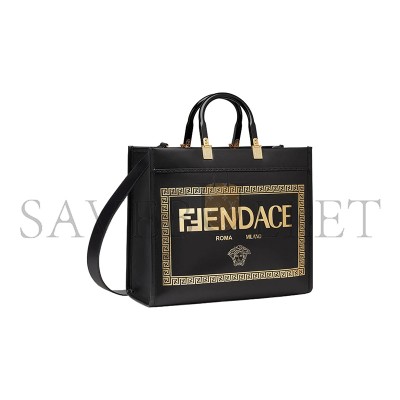 FENDI X VERSACE FENDACE CONVERTIBLE SUNSHINE SHOPPER TOTE 8BH386AJT0F0KUR (35*31*17m)